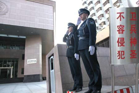 保安人力護衛服務